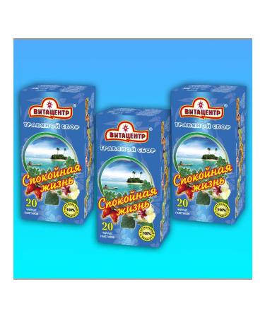 Vitacenter Herbal tea "Calm life" 3 packs - Buy Online on GoSupps.com