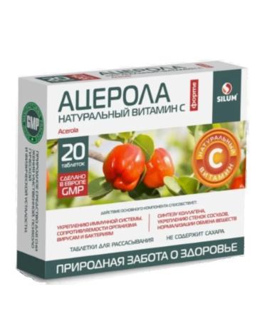 Natur Produkt Acourola Fort Natural Vitamin C Silum 20 Tab-2 UC - Buy Online on GoSupps.com