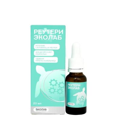 ECOlab Liquid probiotic for children from 3 years old and adults 20 ml 2pcs - Buy Online on GoSupps.com