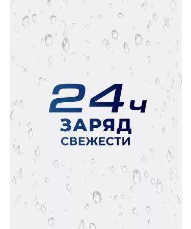 400ml Ultra hair shampoo - Buy Online on GoSupps.com