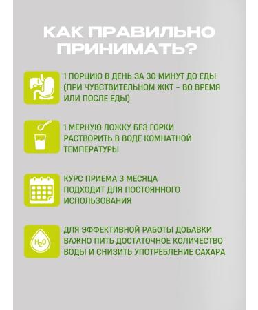 Bio Beauty Peptide collag beef powder with vitamins lemon lime - Buy Online on GoSupps.com