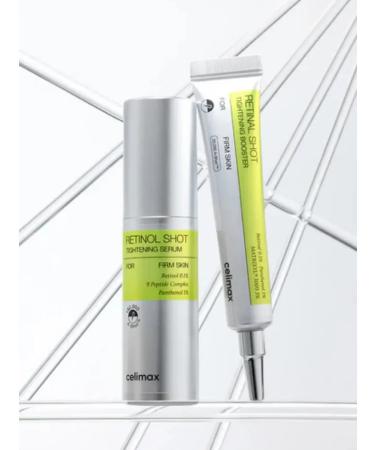 Retinol for the face from wrinkles - Buy Online on GoSupps.com
