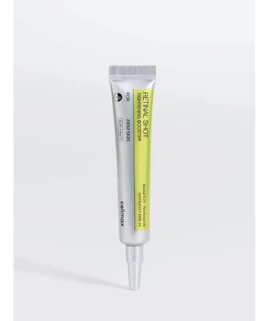 Retinol for the face from wrinkles - Buy Online on GoSupps.com
