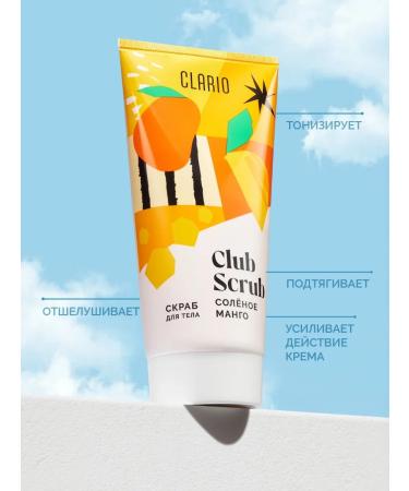CLARIO Salt scrub for the body "Salt mango" 180 ml - Buy Online on GoSupps.com