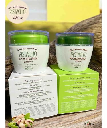 Belita face cream day night pistachio - Buy Online on GoSupps.com