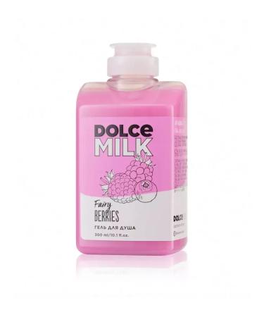 DOLCE MILK Cosmetics set gel milk cream - Buy Online on GoSupps.com