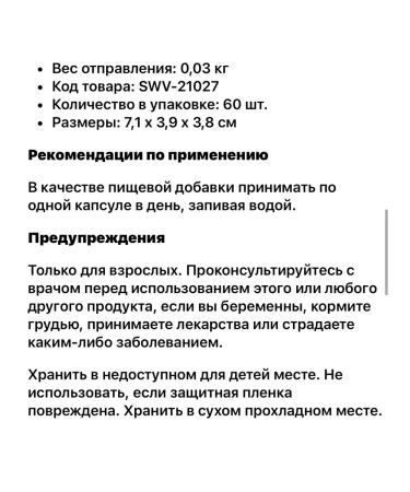 Swanson P-5 p pyridoxal phosphate vitamin b6 - Buy Online on GoSupps.com