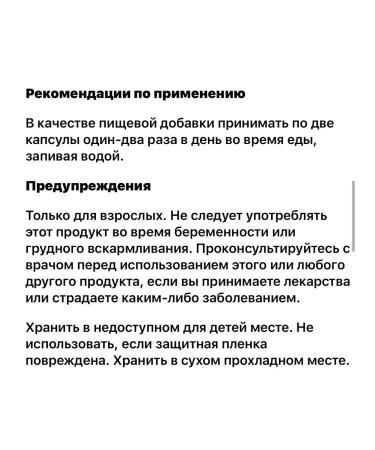 Swanson Anticandidic antifungal complex - Buy Online on GoSupps.com