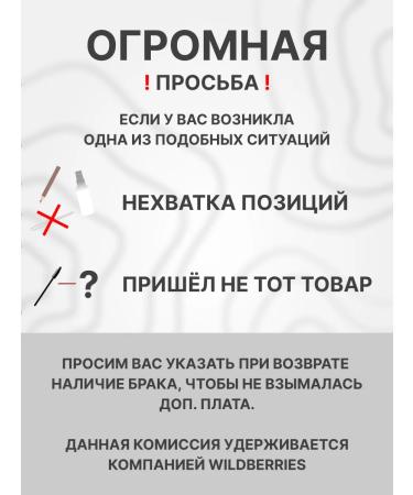 Face Company Face Minerals Warm Brown Permanent Makeup Pigment for Eyebrows (12 ml) - Buy Online on GoSupps.com