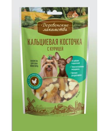 Country delicacies Calcium bone with chicken 1 pc