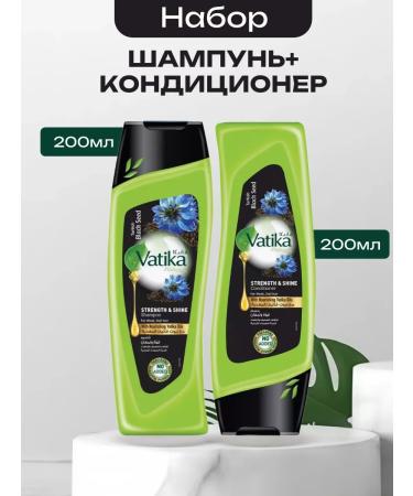 Dabur Shampoo+hair air conditioning "Black Cuminum" 200 200ml