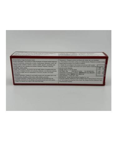 Sparkly Cream for the treatment of numbness of the arms and legs 20 g - Buy Online on GoSupps.com