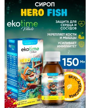 ecotime vitals Omega 3 syrup for children T rkiye