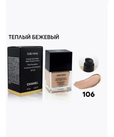 CHANEL SUBLIMINE Tonal cream Subli'mine 75ml tone 106