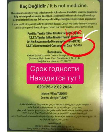 HHS - A1 A1 L-Carnitine weight loss capsules. Fat - Buy Online on GoSupps.com