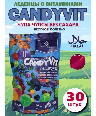 Vita Eco Candyvit Lollows with vitamins