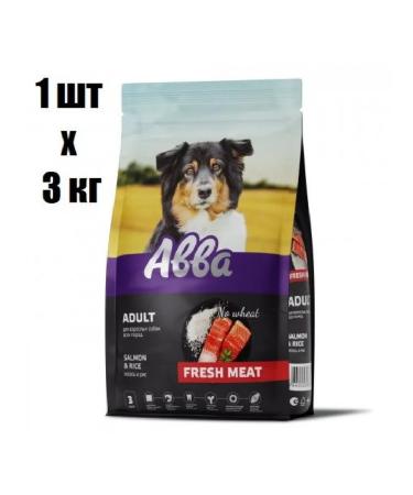 Abba 1 pc 3 kg Fresh Meat Adult dry food salmon rice
