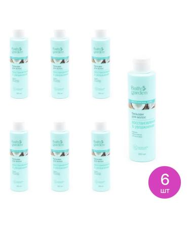 Bath Garden Restoration & moisturizing hair balm 300ml 6 pcs