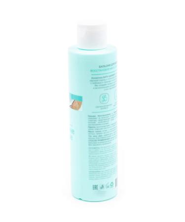 Bath Garden Restoration & moisturizing hair balm 300ml 6 pcs - Buy Online on GoSupps.com
