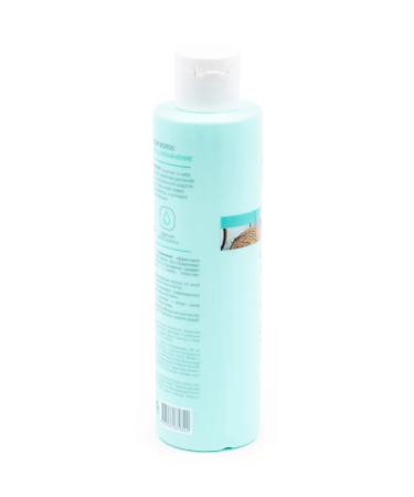 Bath Garden Restoration & moisturizing hair balm 300ml 6 pcs - Buy Online on GoSupps.com