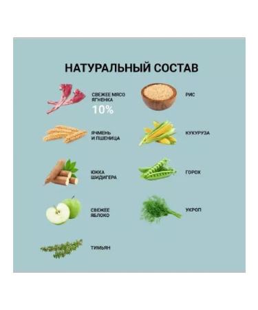 Abba 1 pcs 3 kg Natural ingredients dry lamb rice - Buy Online on GoSupps.com