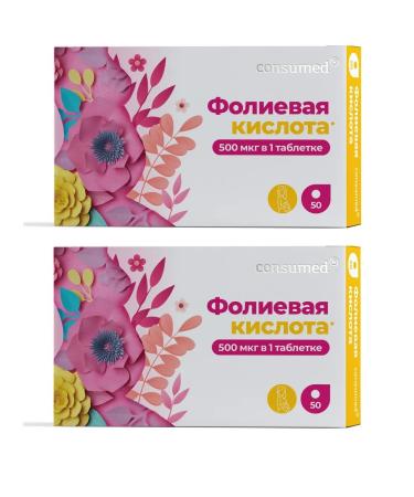 Consumed Folic acid 500MKG No. 50 tab. - 2 pack