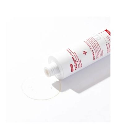 medipeel Retinol Collagen Lifting Toner rejuvenating tonic - Buy Online on GoSupps.com