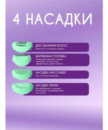 Elettricouso Compact epalator 4 in 1 Kemei KM-6037 - Buy Online on GoSupps.com