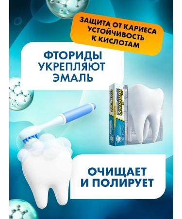 LION Dentist toothpaste mint - Buy Online on GoSupps.com