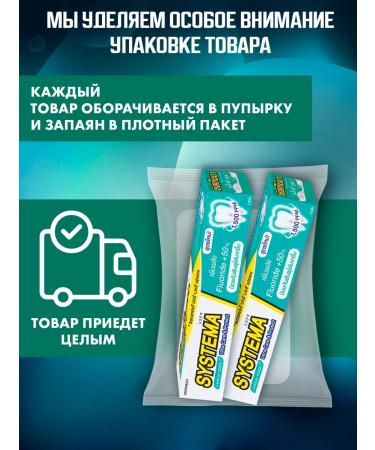 LION Strengthening System toothpaste whitening - Buy Online on GoSupps.com