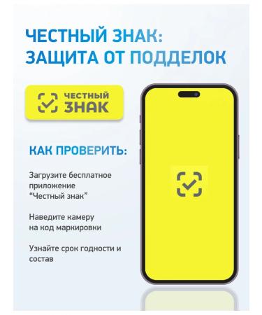 Medica Mente Potassium citrate vitamins for the heart and blood vessels 120 capsules - Buy Online on GoSupps.com