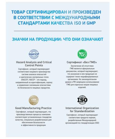 Medica Mente Potassium citrate vitamins for the heart and blood vessels 120 capsules - Buy Online on GoSupps.com