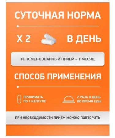 Medica Mente Magnesium Malat 120 capsules - Buy Online on GoSupps.com