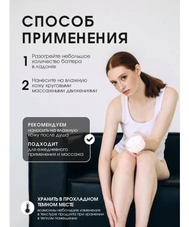 SheKerma Stretch marks solid oil - Buy Online on GoSupps.com