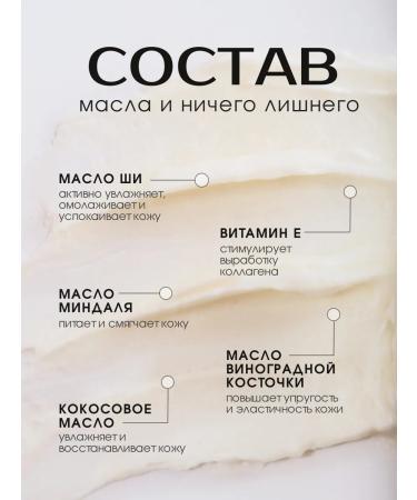 SheKerma Stretch marks solid oil - Buy Online on GoSupps.com