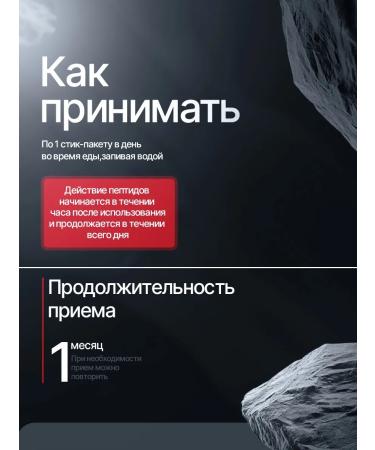 ProGsterol Dietary dietary supplements with diabetes - Buy Online on GoSupps.com