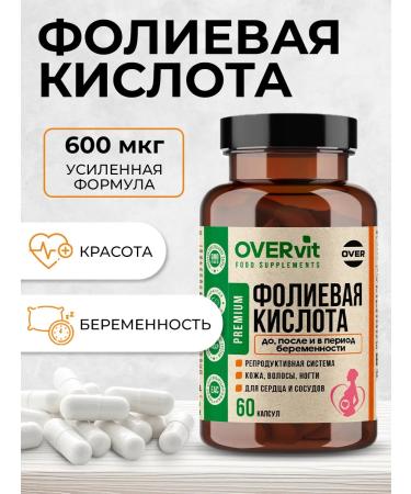 OVERvit Folic acid caps. N60 - Buy Online on GoSupps.com