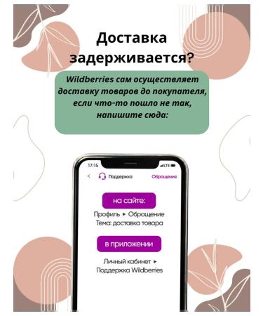 Day 2 Day Care Misvak toothpaste and salt lemon - Buy Online on GoSupps.com