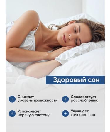 Handy Magnesium oil bischophyte for hair body muscles and joints - Buy Online on GoSupps.com