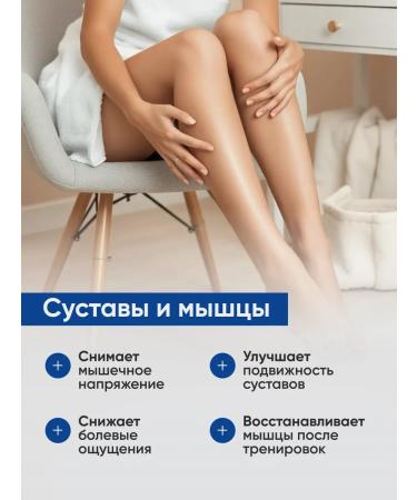 Handy Magnesium oil bischophyte for hair body muscles and joints - Buy Online on GoSupps.com
