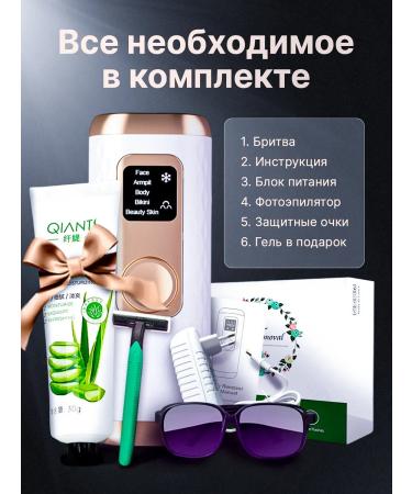 TexnoParts Laser photoepator - Buy Online on GoSupps.com