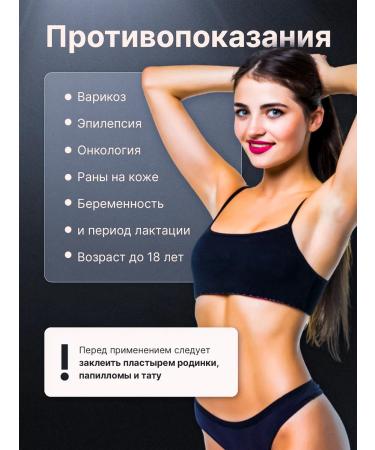 TexnoParts Laser photoepator - Buy Online on GoSupps.com