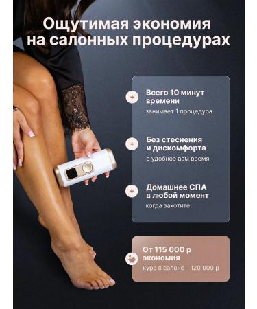 TexnoParts Laser photoepator - Buy Online on GoSupps.com