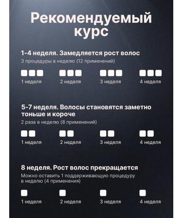 TexnoParts Laser photoepator - Buy Online on GoSupps.com