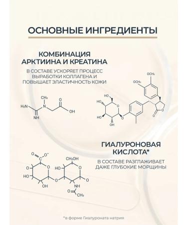 EUCERIN Hyaluron-Filler+Elasticity Cream around the eyes of SPF 20 15 ml - Buy Online on GoSupps.com