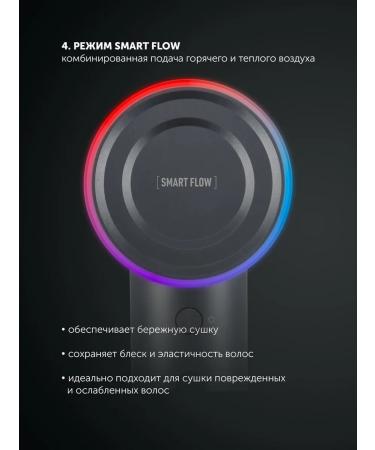 Polaris Hair hairy professional with ionization PhD 1110 - Buy Online on GoSupps.com