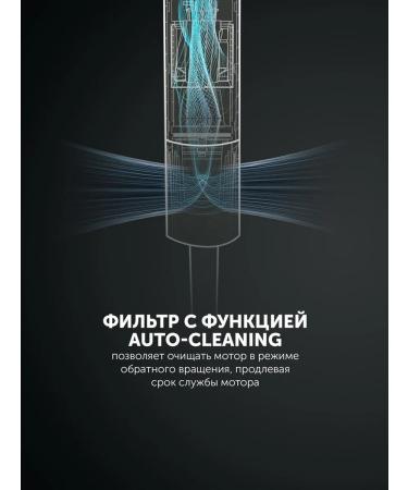 Polaris Hair hairy professional with ionization PhD 1110 - Buy Online on GoSupps.com