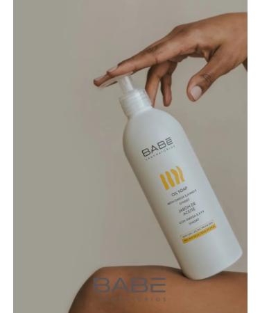 BABE LABORATORIOS Oil gel for dry skin + body balm 100 + 100ml - Buy Online on GoSupps.com