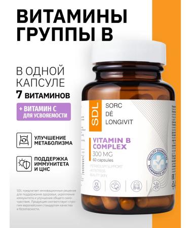 SDL B vitamins for adults Vitamin B for hair and energy