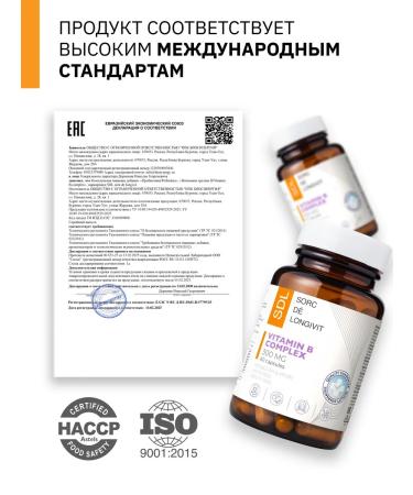 SDL B vitamins for adults Vitamin B for hair and energy - Buy Online on GoSupps.com